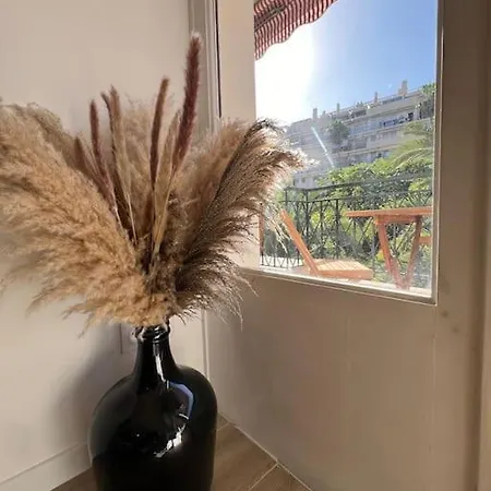 Apartamento Magnifique T2 Proche Et Refait A Neuf Avec Terrasse *